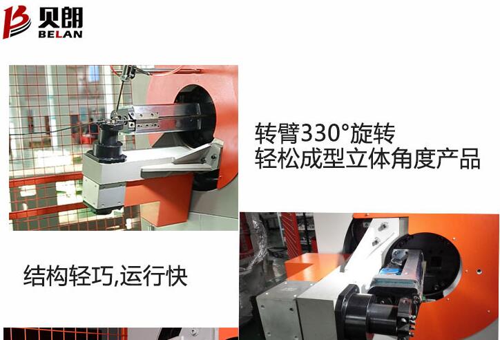 轉(zhuǎn)頭線材折彎?rùn)C(jī)的重要組成部件有哪些？