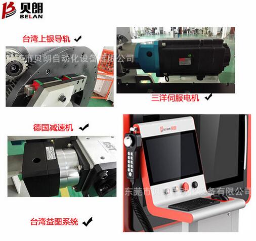 全自動數(shù)控線材折彎機(jī)主要應(yīng)用有哪些？