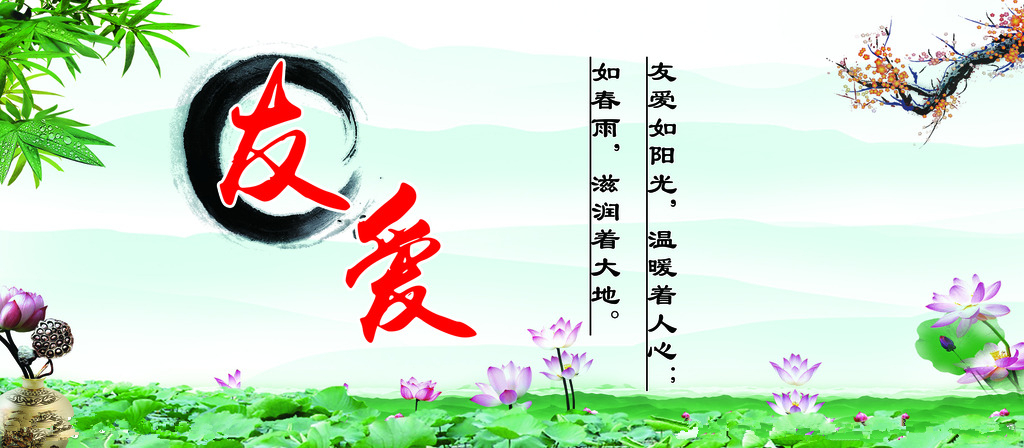 貝朗線材折彎?rùn)C(jī)歡迎分享：人心，人性，真情，說的真好！