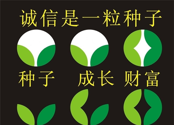 不賣承諾，只賣結(jié)果
