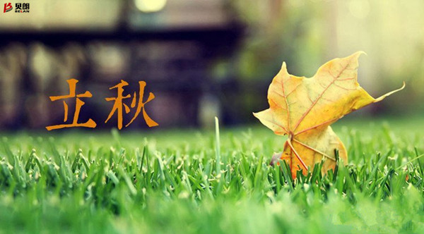 立秋了，天氣轉(zhuǎn)涼了——貝朗數(shù)控彎線機(jī)廠家