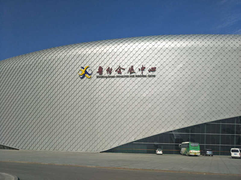 貝朗折彎成型機參加山東展會火熱進行中！