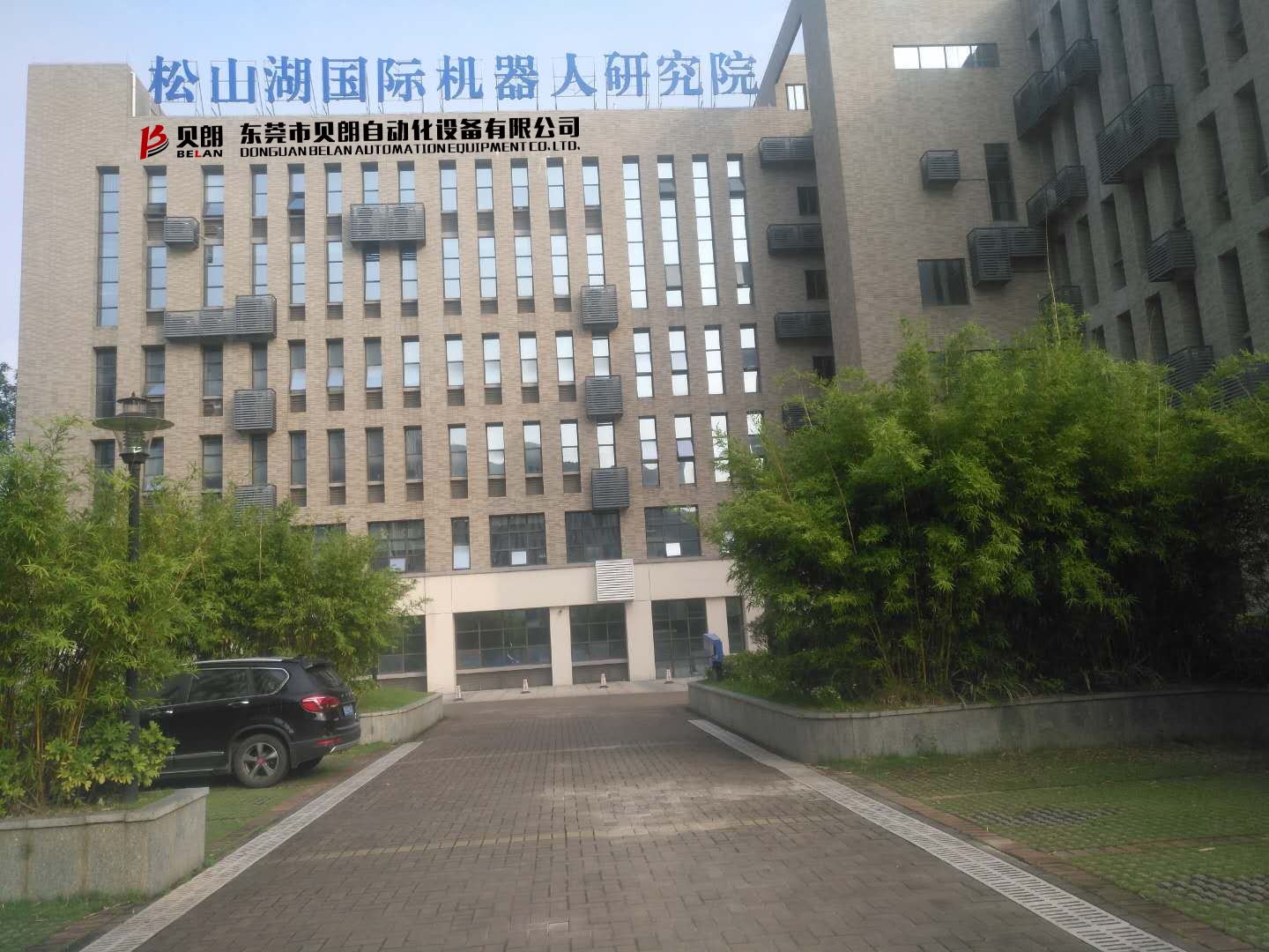 多功能彎線機(jī)品牌廣東有嗎？