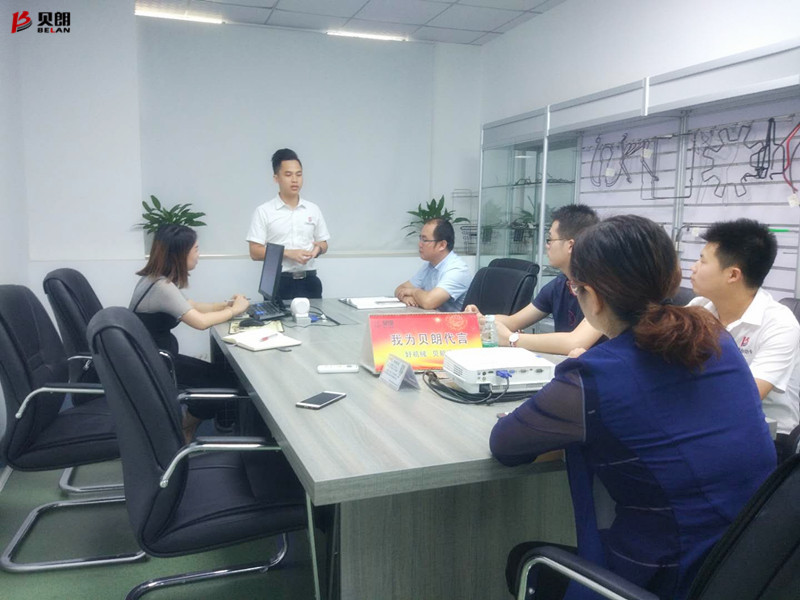 閱讀是一種修養(yǎng)，分享是一種美德！